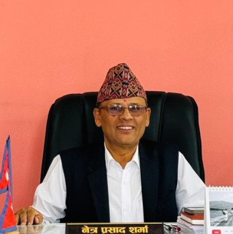 नेत्र प्रसाद शर्मा