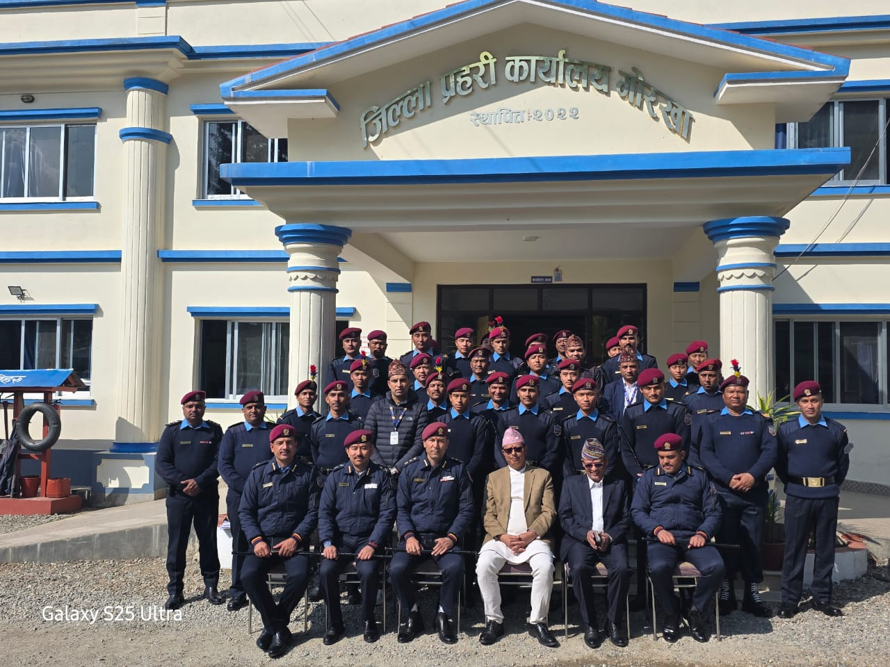 मिति २०८२/०८/०४ गतेका दिन प्रमुख जिल्ला अधिकारी श्री तुलसी बहादुर श्रेष्ठज्यू सहित सहायक प्रमुख जिल्ला अधिकारी श्री नेत्र प्रसाद शर्माद्वारा  जिल्ला प्रहरी कार्यालय, गोरखाको स्थलगत निरीक्षण सम्पन्न भयो।